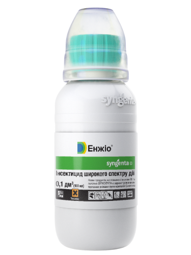 Інсектицид "Енжіо" ТМ "Syngenta" 100 мл.