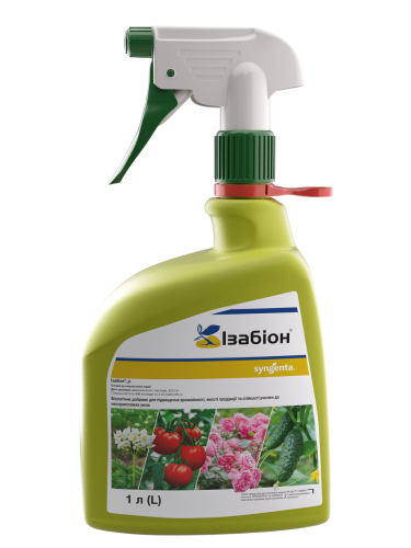 Біостимулятор росту-спрей "Ізабіон" ТМ "Syngenta" 1 л.