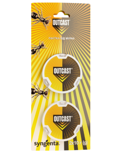 Пастка від мурах "Outcast (2х10)" ТМ "Syngenta" 20 г.
