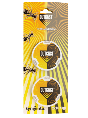 Пастка від мурах "Outcast (2х10)" ТМ "Syngenta" 20 г.