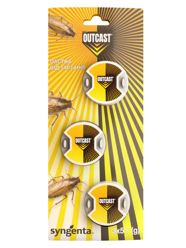 Ловушка от тараканов "Outcast (3х5)" ТМ "Syngenta" 15 г.