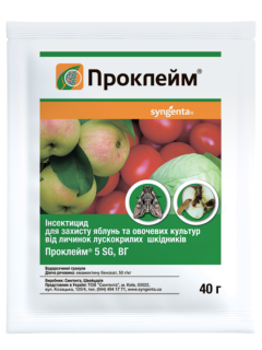 Інсектицид "Проклейм" ТМ "Syngenta" 40 г.