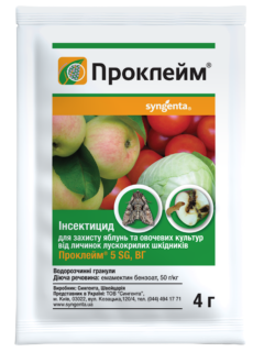Інсектицид "Проклейм" ТМ "Syngenta" 4 г.