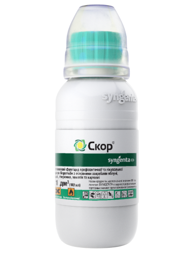 Системний фунгіцид "Скор" ТМ "Syngenta" 100 мл.