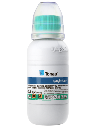 Системный фунгицид "Топаз" ТМ "Syngenta" 100 мл.