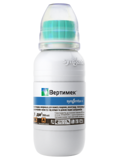 Інсектицид "Вертимек" ТМ "Syngenta" 100 мл.