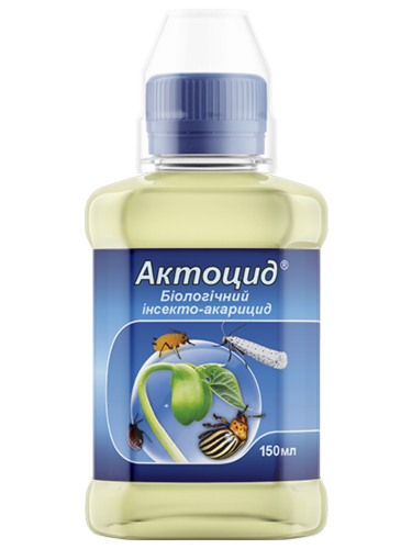 Біологічний інсекто-акарицид "Актоцид" 150 мл.