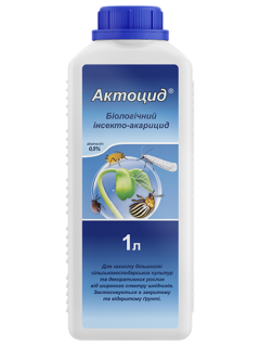 Біологічний інсекто-акарицид "Актоцид" 1 л.
