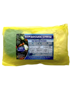 Универсальный фунгицид Бордосская смесь 200 г.