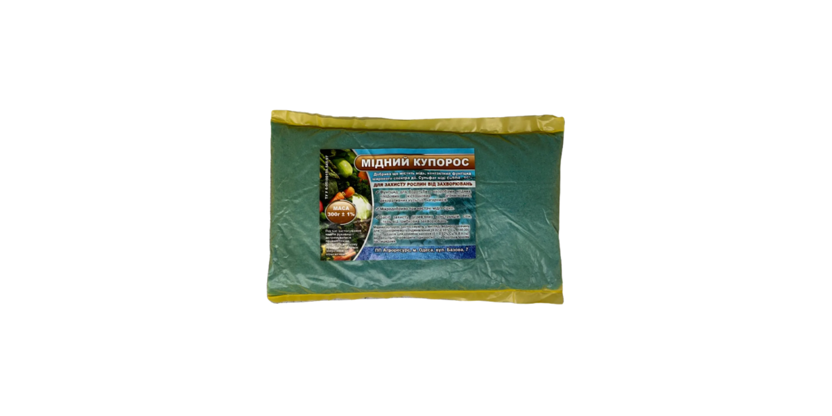 Фунгицид Медный купорос 300 г