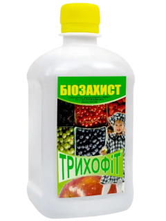 Биофунгицид Трихофит 500 мл.