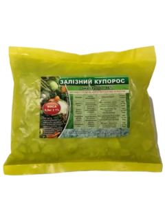 Фунгицид Железный купорос 500 г.