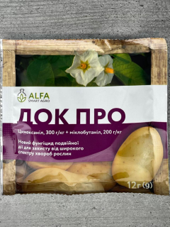 Фунгицид "Док Про" ТМ "ALFA SMART AGRO" 12 г.