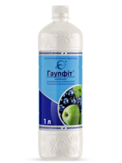 Биологический инсектофунгицид Гаупфит 1 л.