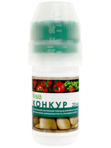 Гербицид Конкур ТМ ALFA SMART AGRO 20 мл.