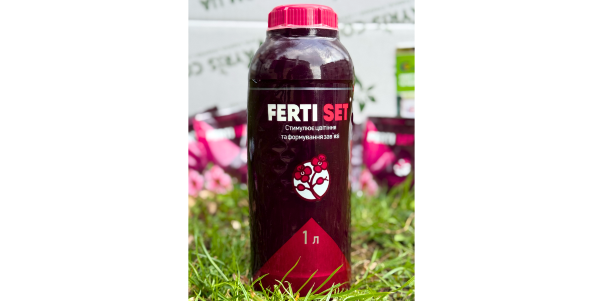 Регулятор роста Ферти Сет (Ferti Set) 1 л.