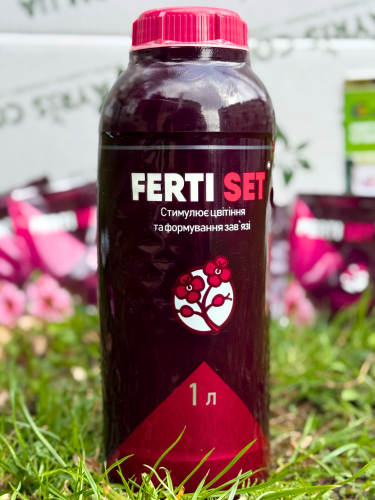 Регулятор росту Ферті Сет (Ferti Set) 1 л.