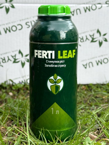 Регулятор роста Ферти Лиф (Ferti Leaf) 1 л.