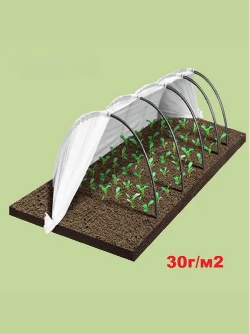 Мінітеплиця ПарничОк ТМ "Agreen" 5 м. (щільність 30 г/м²)