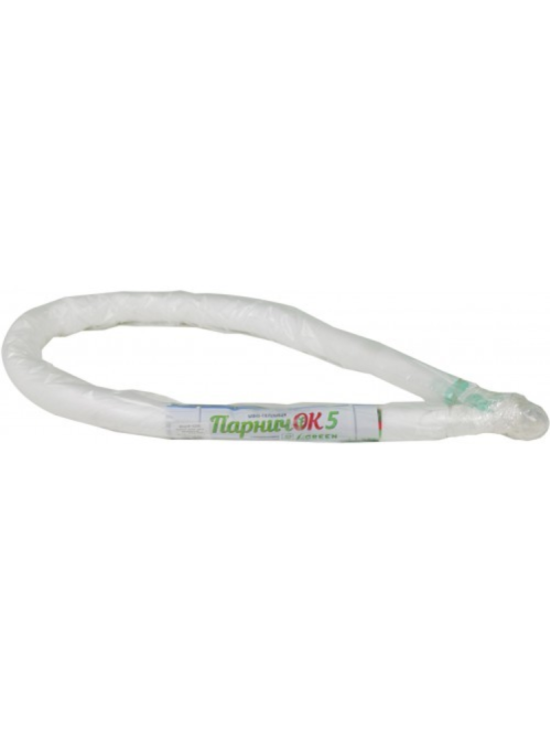 Мінітеплиця ПарничОк ТМ "Agreen" 5 м. (щільність 30 г/м²)