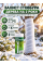 Садовый бинт Agreen 10м (50 плотность) ТМ "Agreen"