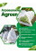 Агроволокно укрывное ТМ "Agreen" (плотность 42 г/м²) 1,6х5 м (8 м²)