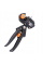 Прививочный садовый секатор Huafa Grafting Tool