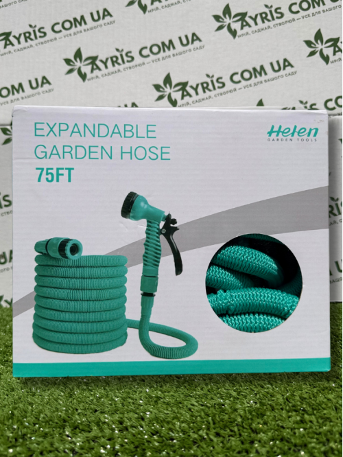 Садовый шланг растяжимый для полива с распылителем (Helen Garden Tools) (75FT) 22,5м.