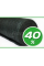 Сітка затіняюча для теплиць 40% ТМ "Agreen" 4х5м. (20м²)