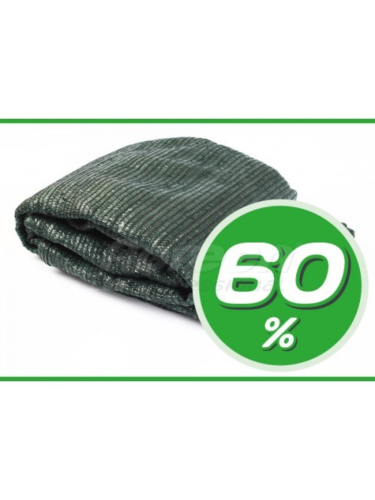 Сітка затіняюча 60% ТМ "Agreen" 4х5 м (20 м²)