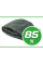 Сітка затіняюча 85% ТМ "Agreen" 4х5 м (20 м²)