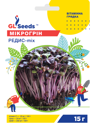 Микрогрин "Редис микс" ТМ "GL Seeds" 15 г.
