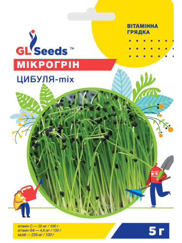 Мікрогрін "Цибуля мікс" ТМ "GL Seeds" 5 г.