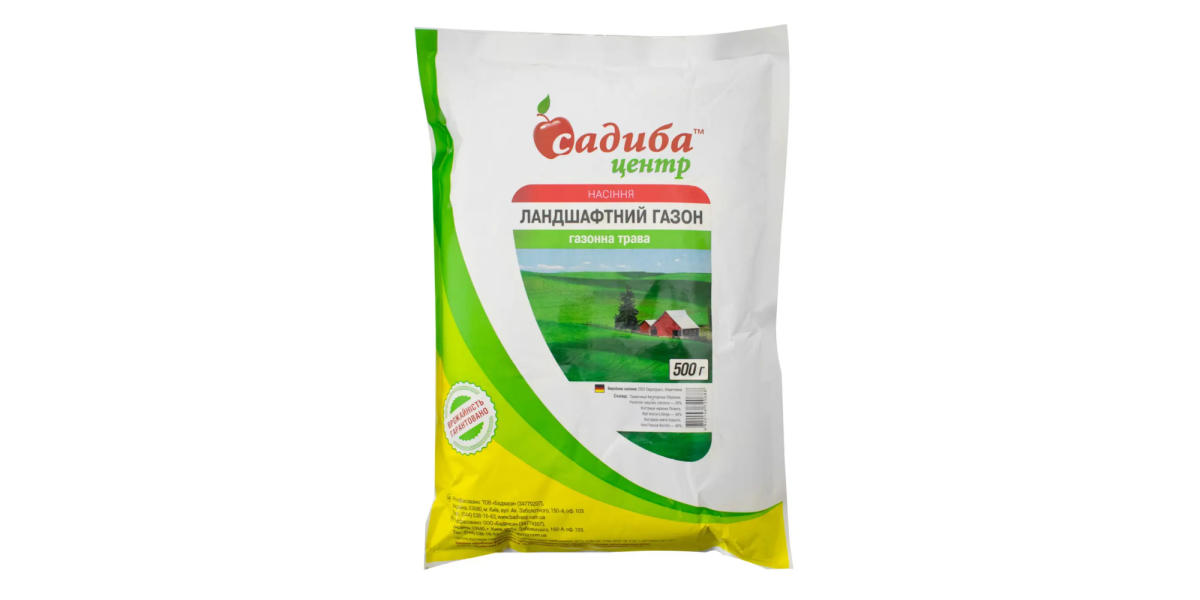 Газон ландшафтний Eurograss ТМ "Садиба центр" 500 г.
