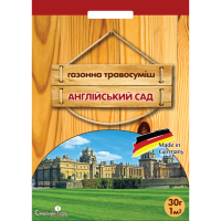 Газонная травосмесь "Английский сад" ТМ "Семейный сад" 30 г.