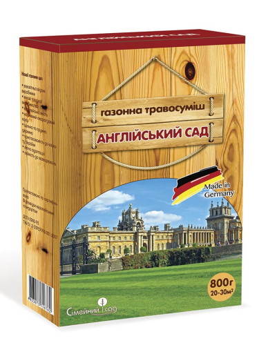 Газонна травосуміш "Англійський Сад" ТМ "Сімейний сад" 800 г.