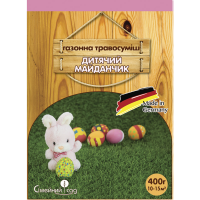 Газонна травосуміш "Дитячий майданчик" ТМ "Сімейний сад" 400 г.