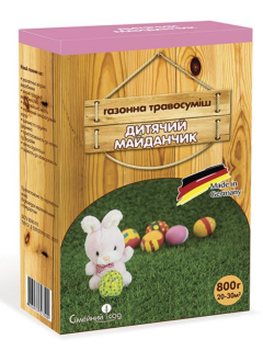 Газонная травосмесь "Детская площадка" ТМ "Семейный сад" 800г.