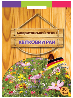 Газонная травосмесь "Мавританский Цветочный Рай" ТМ "Семейный сад" 30 г.