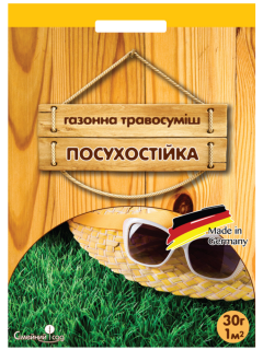 Газонная травосмесь "Засухоустойчивая" ТМ "Семейный сад" 30г.