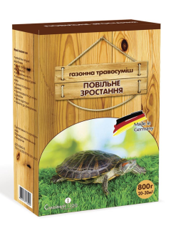 Газонная травосмесь "Медленный рост" ТМ "Семейный сад" 800г.