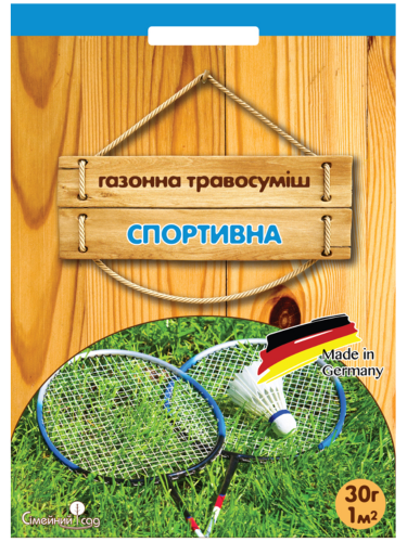 Газонная травосмесь "Спортивная" ТМ "Семейный сад" 30г.