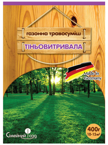 Газонная травосмесь "Теневыносливая" ТМ "Семейный сад" 400 г.