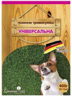 Газонная травосмесь "Универсальная" ТМ "Семейный сад" 400г.