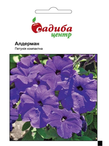 Петуния "Алдерман" ТМ "Усадьба центр" 0,02г.