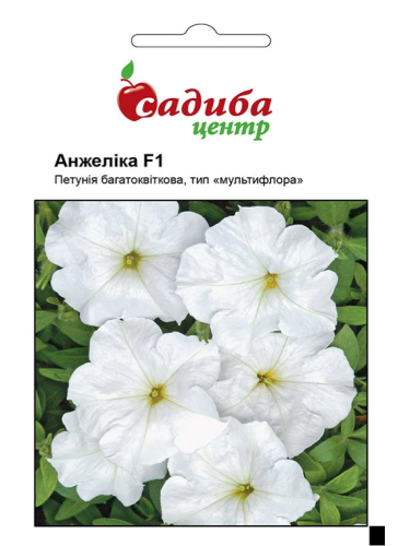 Петуния "Анжелика F1" ТМ "Усадьба центр" 10 шт.