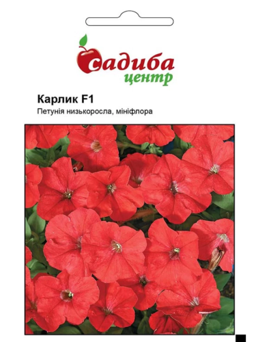 Петунія "Карлик червона F1" ТМ "Садиба центр" 10 шт.