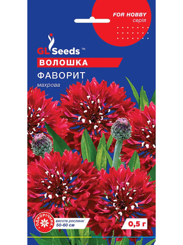 Василек "Фаворит красный" ТМ "GL Seeds" 0,5г.
