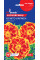 Чорнобривці "Боніто Кармен" ТМ "GL Seeds" 0,5 г.