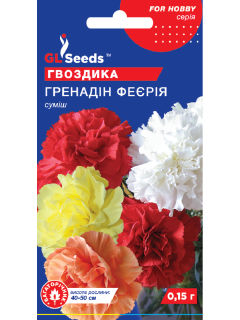Гвоздика "Гренадін Феєрія" ТМ "GL Seeds" 0,15 г.